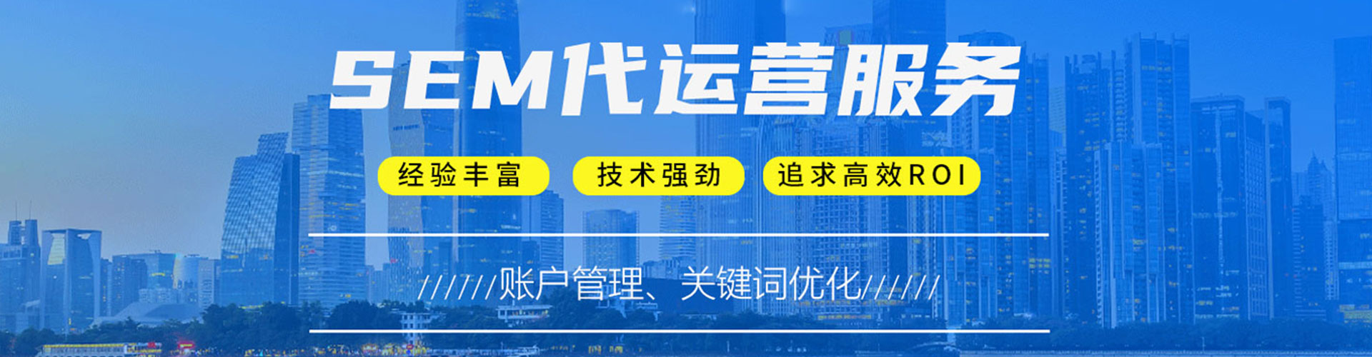 乐业百度信息流