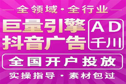 初学者的百度竞价推广：成功案例揭秘